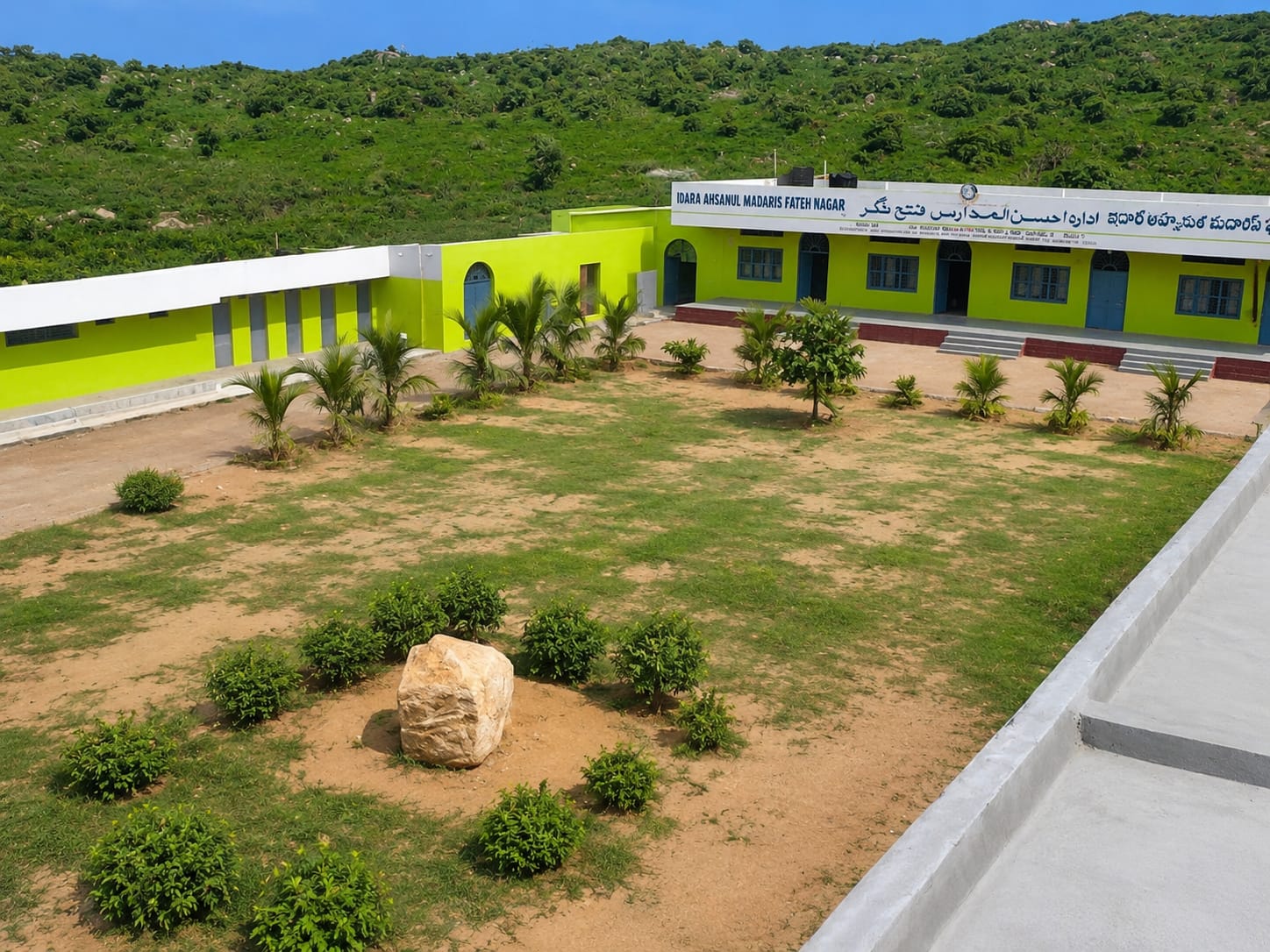 Old Campus